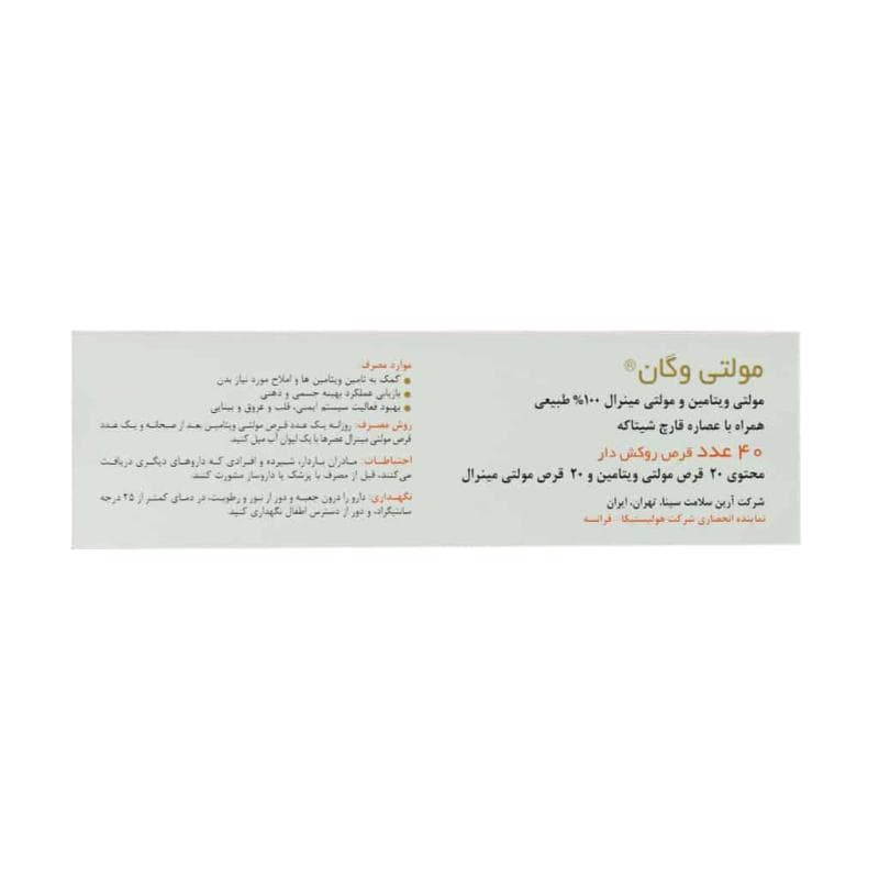 تصویر محصول - تصویر 3
