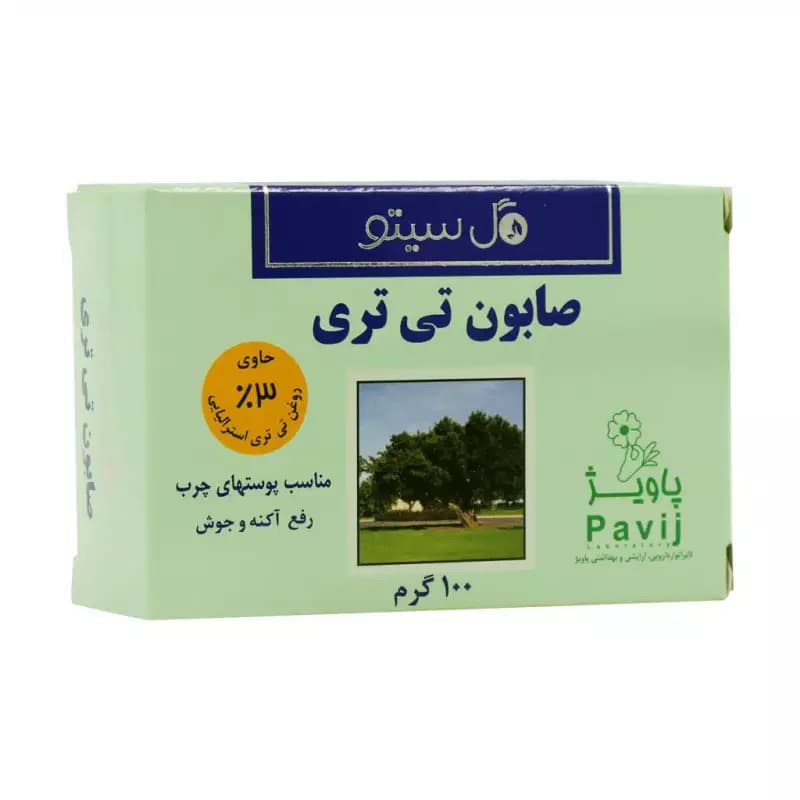 تصویر محصول - تصویر 1