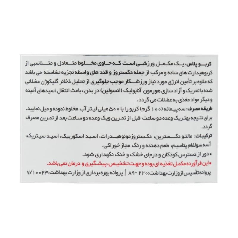 تصویر محصول - تصویر 3