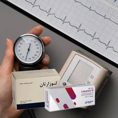فرق قرص لوزارتان با لوزامیکس؛ تفاوت دو داروی پرمصرف فشارخون