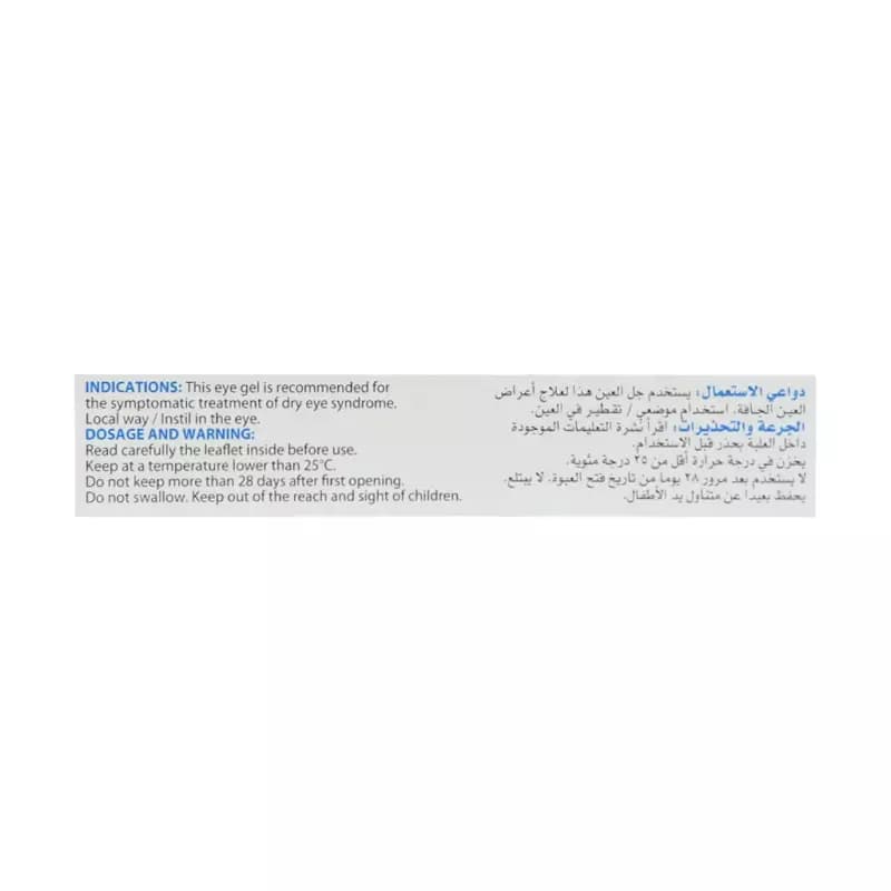 تصویر محصول - تصویر 3