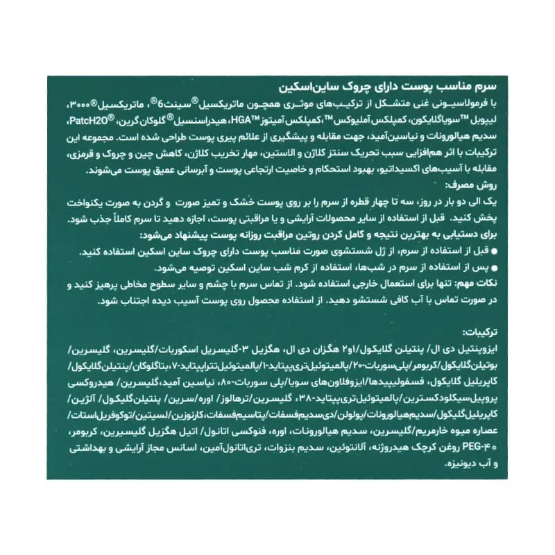 تصویر محصول - تصویر 3