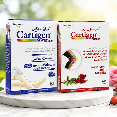 تفاوت قرص کارتیژن مکس و کارتیژن رز؛ کدام برای درد مفاصل بهتر است؟