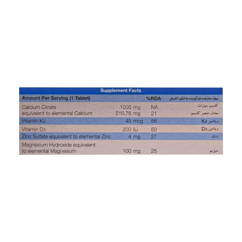 تصویر محصول - تصویر 3