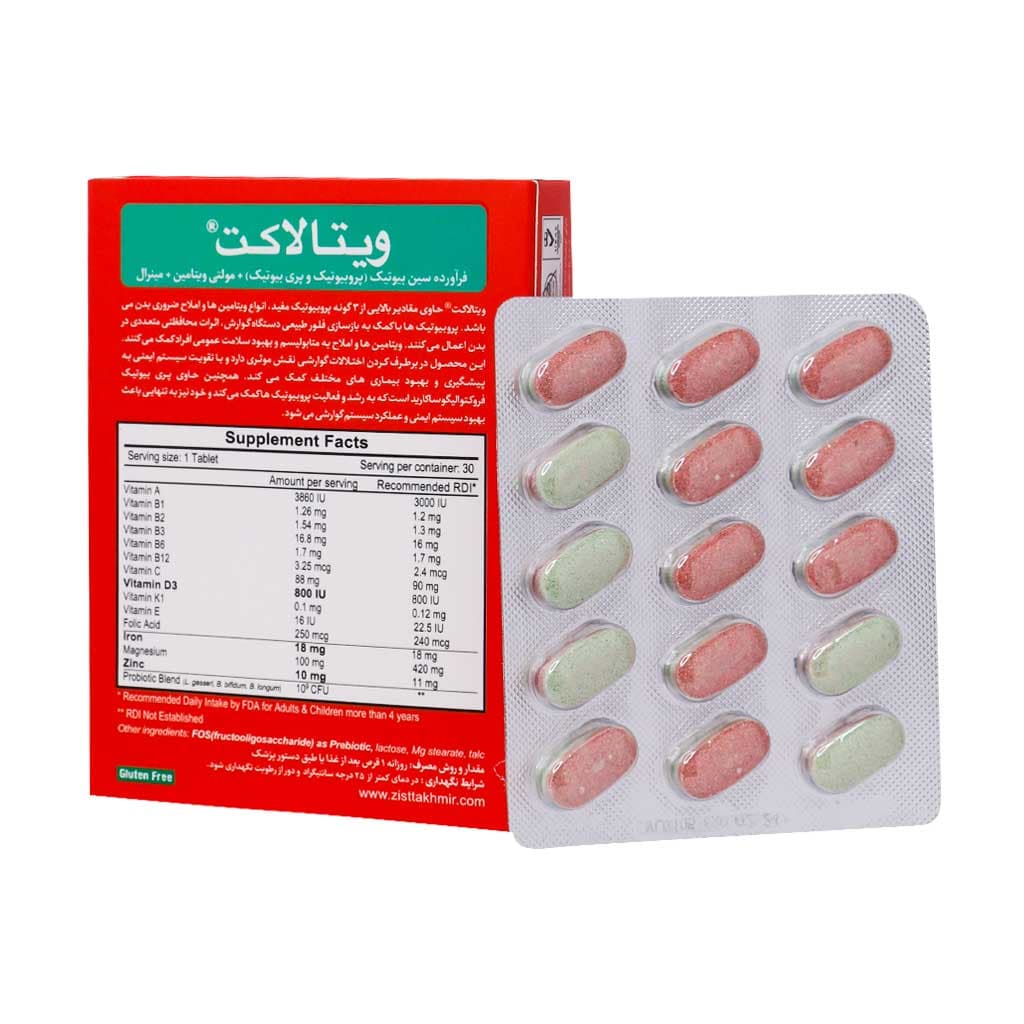 تصویر محصول - تصویر 4
