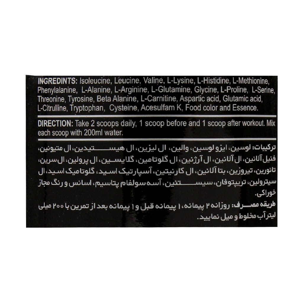 تصویر محصول - تصویر 3