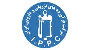 فرآورد ه های تزریقی ایران - IPPG