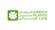 Green Plants Of Life - گیاهان سبز زندگی