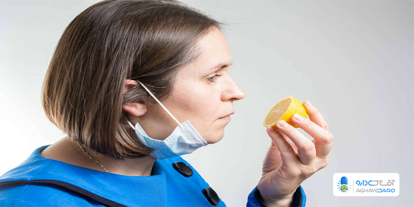 تشخیص بیماری هایپوسمی یا کاهش حس بویایی