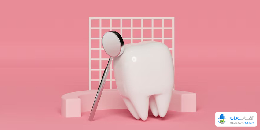 دستورالعمل های لازم بعد از کشیدن دندان عقل