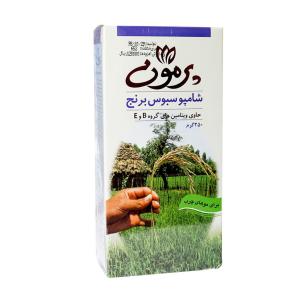 شامپو موي چرب مخصوص آقايان هيدرا کلين فیس دوکس 220 ميلی لیتر