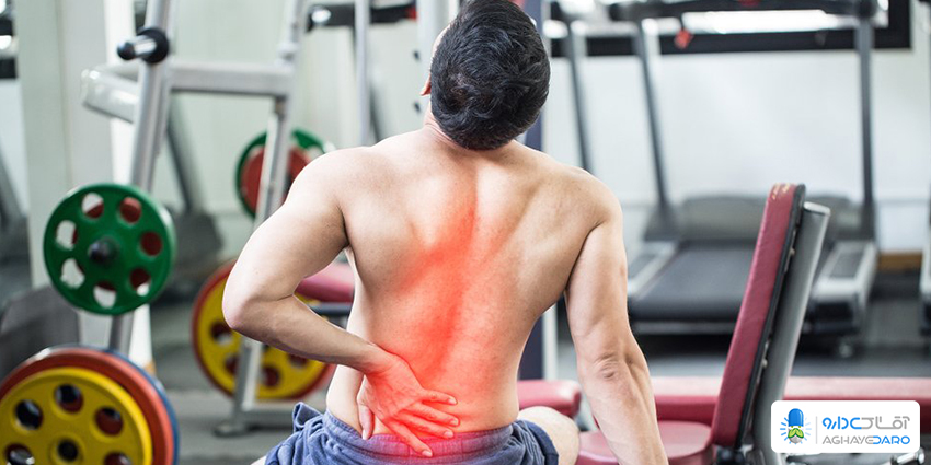 چرا بعد از ورزش دچار بدن درد می‌شویم؟