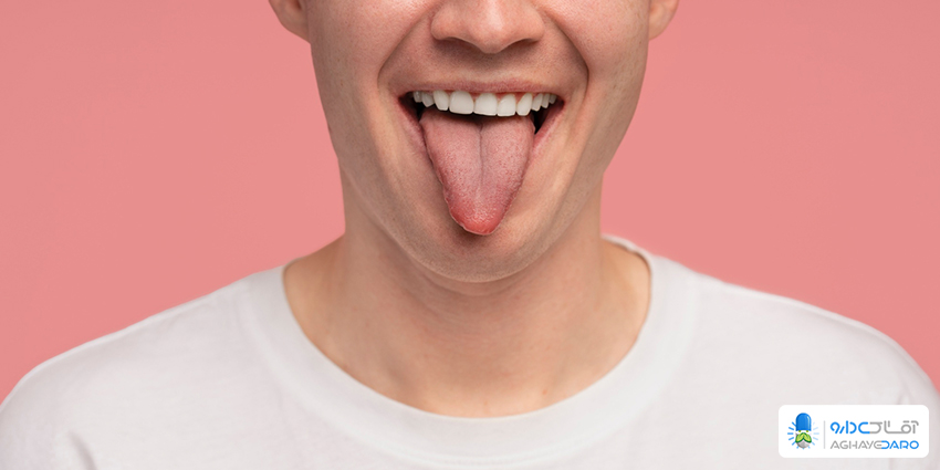 راهکارهای درمانی برای سرطان زبان 