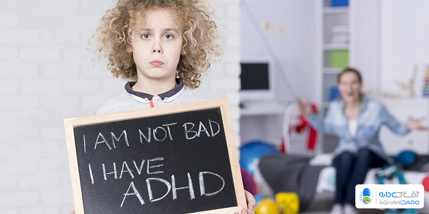 بیش فعالی یا ADHD چیست؟