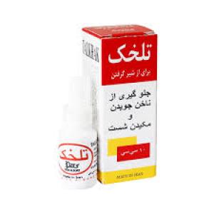 قطره تلخک پارس سینا البرز 10 میلی لیتر