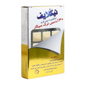 کپسول والتونین نوتراکس بهبود دهنده خواب 30 عددی