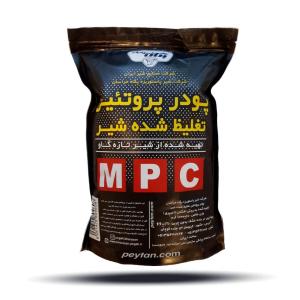 پودر پروتئین تغلیظ شده 65 درصد  پگاه Mpc  یک کیلوگرمی