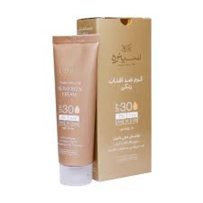 کرم ضد آفتاب رنگی بژ روشن SPF30 سینره فاقد چربی مناسب انواع پوست 50 میلی لیتر