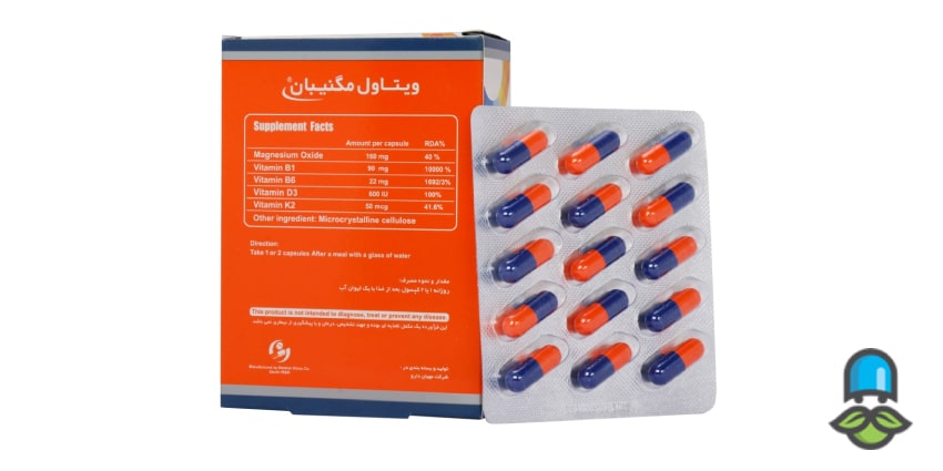 عوارض کپسول مگنیبان ویتاول
