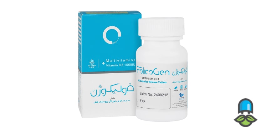 ترکیبات قرص فولیکوژن و عملکرد آنها