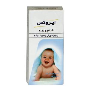 شامپو بچه بدون سوزش و تحریک چشم ایروکس 200 گرمی