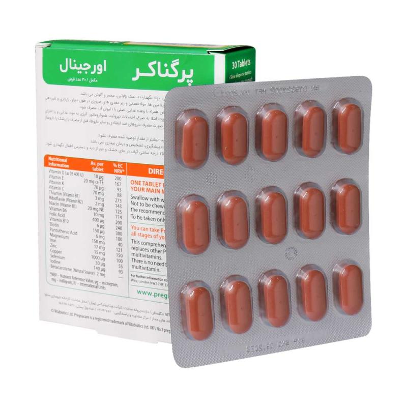 قرص پرگناکر ویتابیوتیکس اورجینال مخصوص بانوان  30 عددی