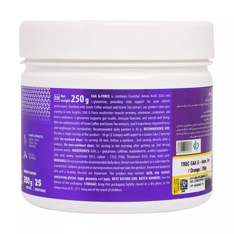 پودر ایی ای ای جی فورس زیرو ترک نوتریشن طعم پرتقال 250 گرمی پودر ایی ای ای جی فورس زیرو ترک نوتریشن طعم پرتقال 250 گرمی