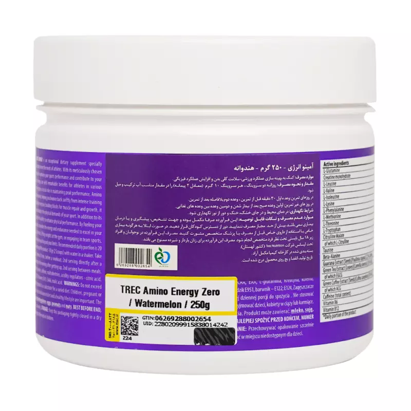 پودر آمینو انرژی زیرو ترک نوتریشن طعم هندوانه 250 گرمی