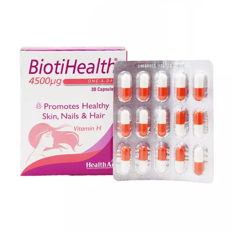 کپسول بیوتی هلث 4500 میکرو گرم هلث اید 30 عددی کپسول بیوتی هلث 4500 میکرو گرم هلث اید 30 عددی