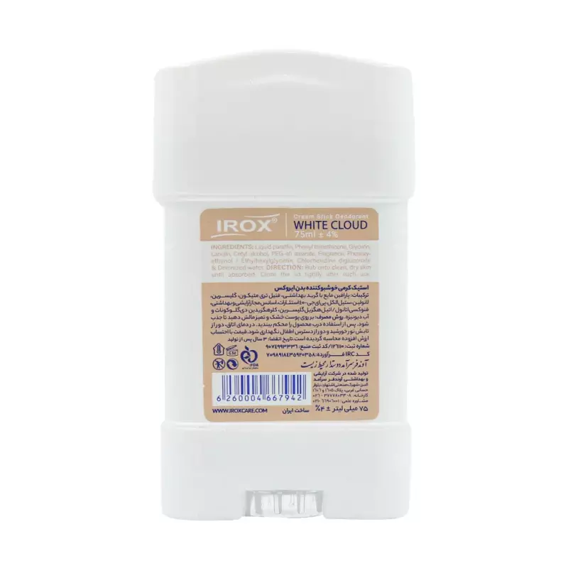 استیک کرمی خوشبو کننده بدن زنانه وایت کلود ایروکس 75 میلی لیتر استیک کرمی خوشبو کننده بدن زنانه وایت کلود ایروکس 75 میلی لیتر