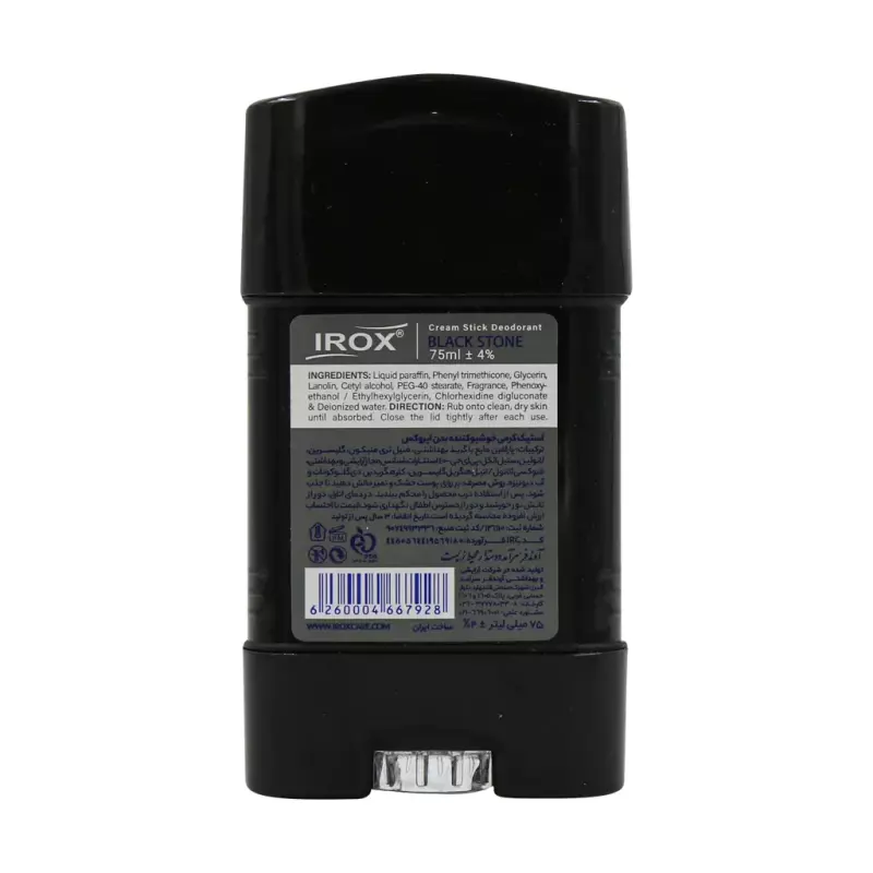استیک کرمی خوشبو کننده بدن مردانه بلک استون ایروکس 75 میلی لیتر استیک کرمی خوشبو کننده بدن مردانه بلک استون ایروکس 75 میلی لیتر