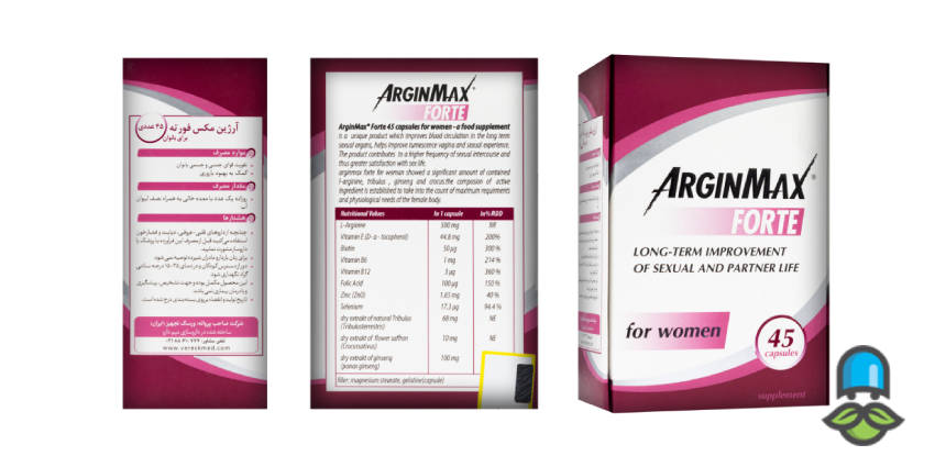 عوارض جانبی کپسول آرژین مکس بانوان