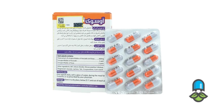 طریقه و زمان مصرف کپسول آوسوی