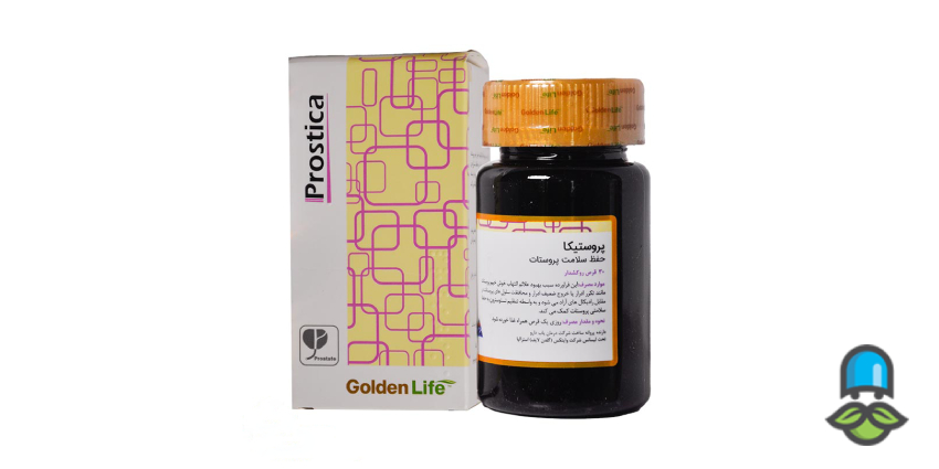 قرص پروستیکا برای چیست؟