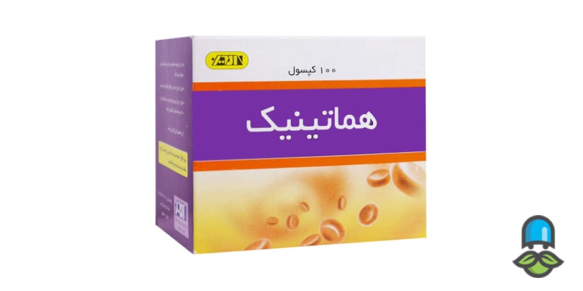 قرص آهن هماتینیک را چگونه مصرف کنیم؟