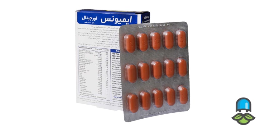 چرا باید ایمیونس مصرف کنیم؟