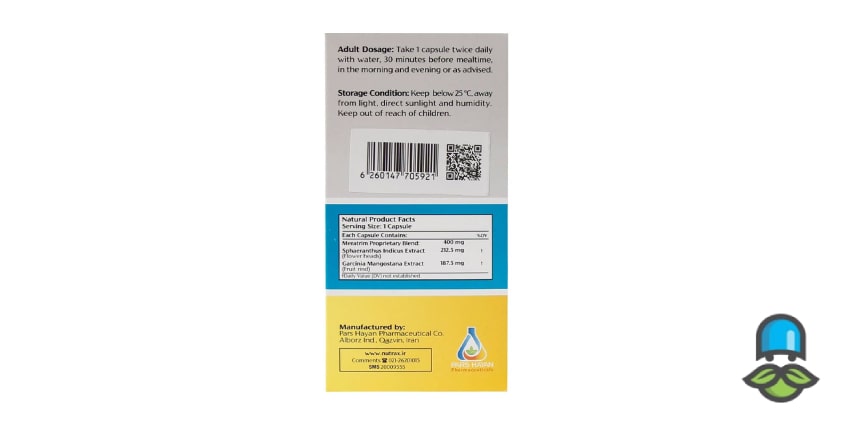 چگونه Reduxa را برای لاغری مصرف کنیم؟