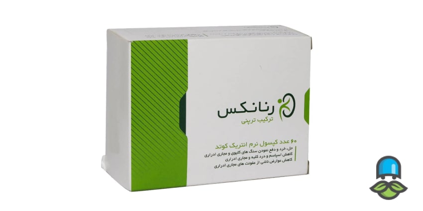 کپسول رنانکس از چه ترکیباتی ساخته شده است؟