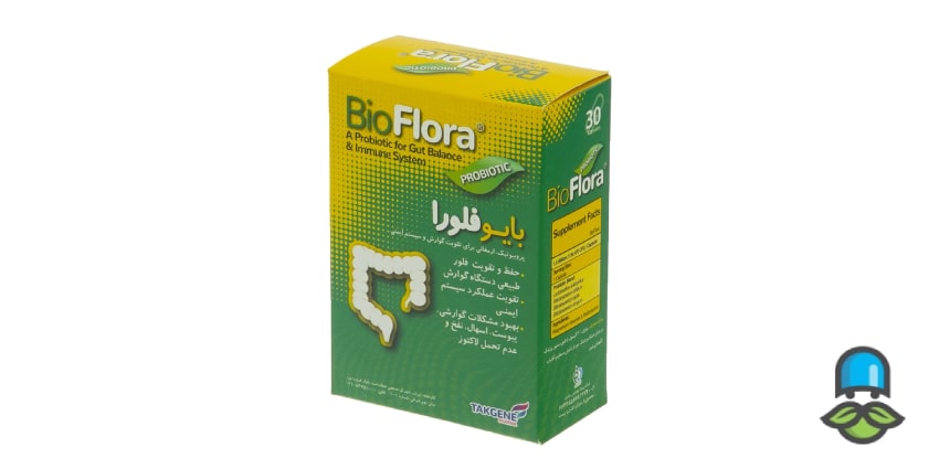 https://aghayedaro.com/uploads/images/2025/11/1763663148Bio%20Flora%20Capsules4-min.jpg