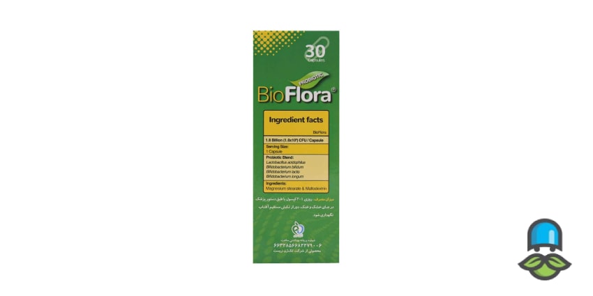 آیا بایو فلورا بهتر از ماست پروبیوتیک است؟