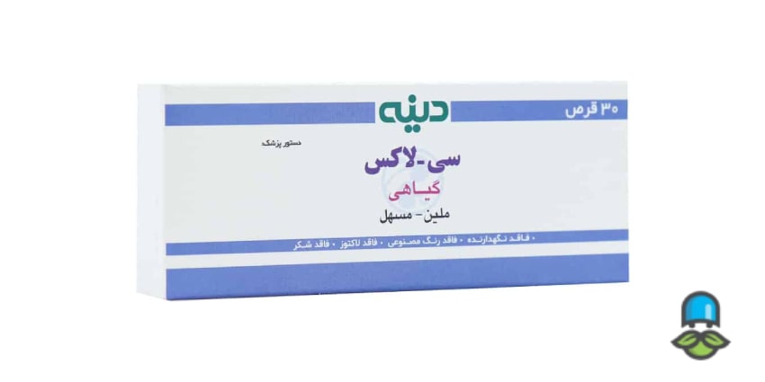 کدام را انتخاب کنیم؟ سی لاکس یا رولاکس؟