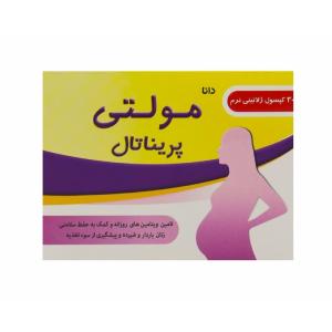 کپسول فرتیل اید فیرهیون هلث برای بانوان 90 عدد