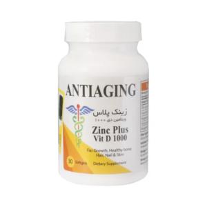 قرص یونی زینک لیبرتی سوئیس 60 عددی