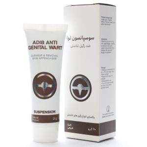 قطره زگیل و میخچه اسید سالیسیلیک مهدارو 10 میلی لیتر