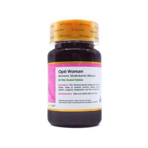 قرص مولتی ویتامین مینرال  نوتری ریچ فارماتک 60 عددی