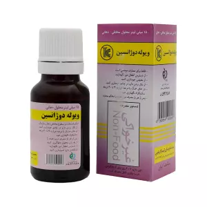 محلول ویوله دوژانسین  کیمیاگر طوس 15 میلی لیتر