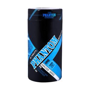 قرص اچ ام بی فانتوم نوتریشن عرشیا مکمل 90 عددی