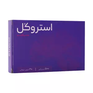 قرص استروکل سیتی کولین تقویت کننده حافظه اشبال شیمی