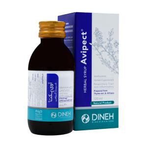 شربت زوفا عسلی رازک 120 میلی لیتر