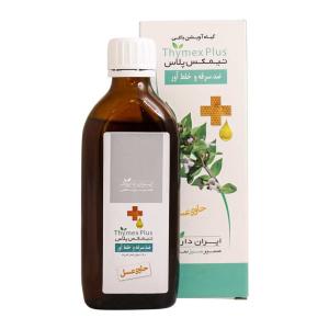 شربت تاش کاف بنیان کسری سرشت سلامت 120 میلی لیتر